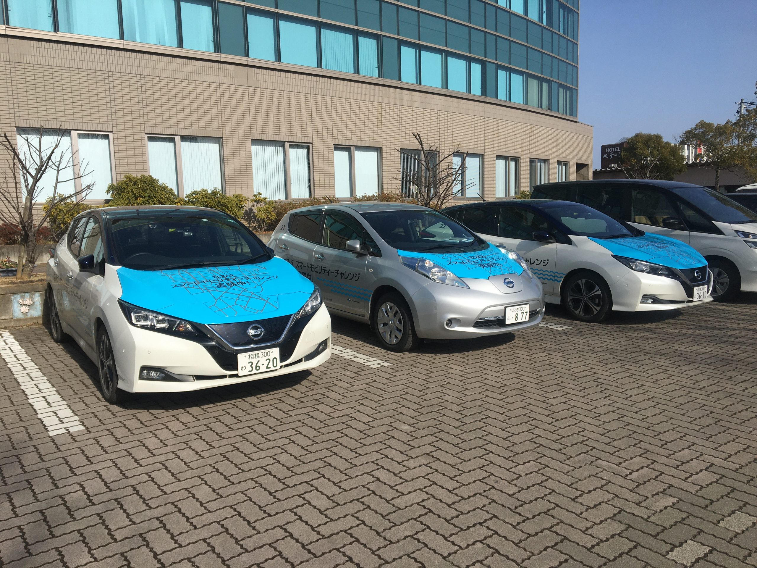 Nissan leafs EV electric vehicle