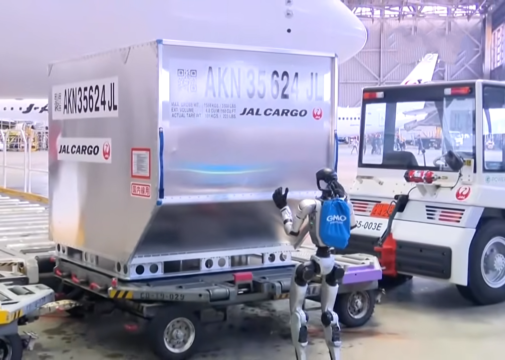 Tokyo airport puts robots to work – Gadget
